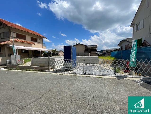 川西市清和台西　第4期　新築一戸建ての外観|現在建築中！落ち着いた街並みで新生活を始めることが出来そう！周辺の物件も併せてご紹介させて頂きます！