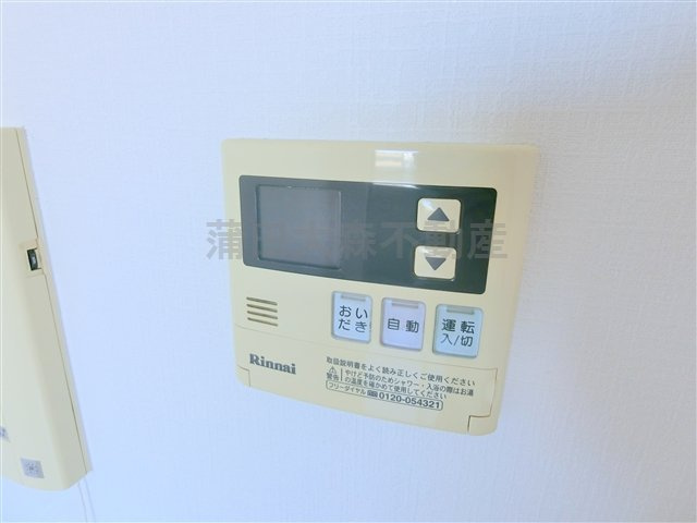 サンピエス大森の設備