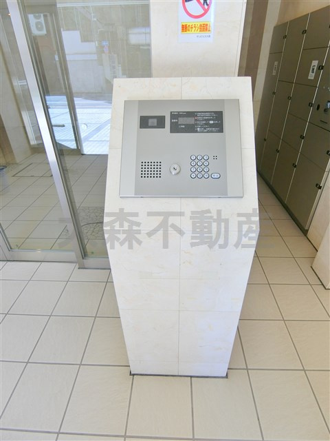 サンピエス大森のその他共用部分