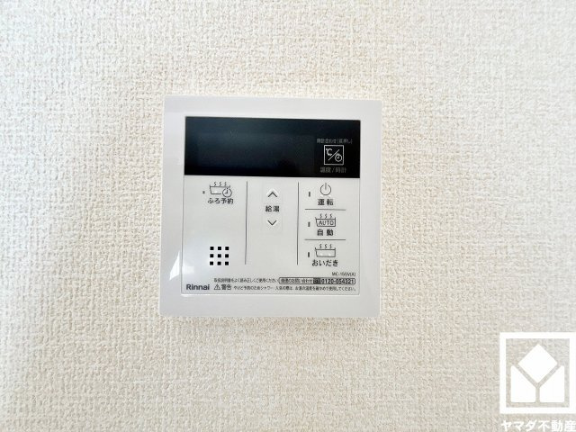 伊丹市鈴原町８丁目の設備|ボタン1つで自動でお湯張りができるオートバス機能付き。追い炊き機能もございますので、いつでも温かいお風呂に入ることができます。