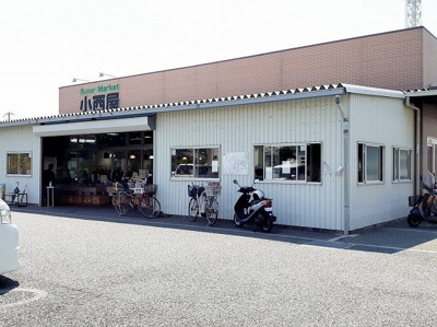【周辺】 | ルナ　パレス　Ｂ | 小西屋太寺店まで400m