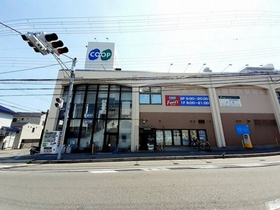 【周辺】 | ルナ　パレス　Ｂ | コープこうべコープ大蔵谷まで950m
