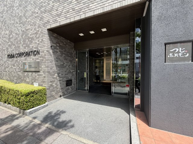  | TODA BUILDING【　オフィスおすすめ　】