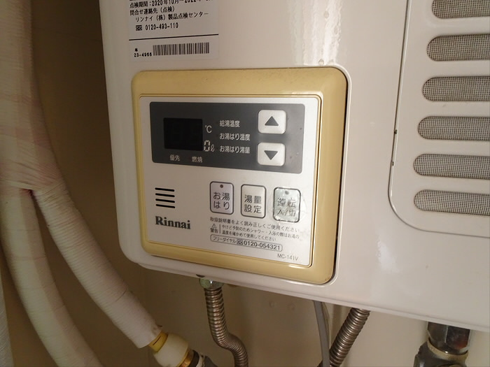 東ビルの設備