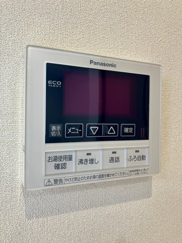 新町戸建の設備