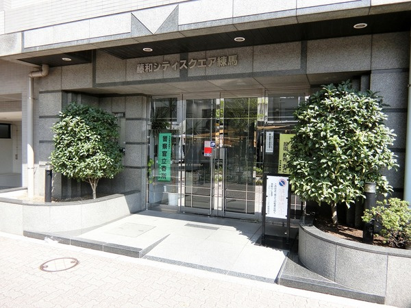 藤和シテイスクエア練馬のエントランス|建物の内部です