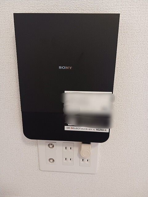 フォルムの収納