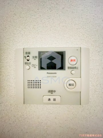 【セキュリティ】 | グレイス難波南 