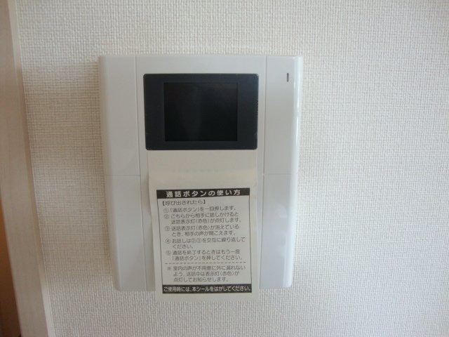 ＴＮＭ鎌倉の設備|ドアホン
