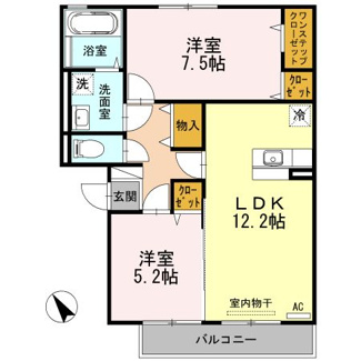 【間取り】 | サンパティーク
