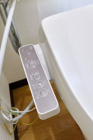 AP721 スカイハイツITO 303のトイレ|



