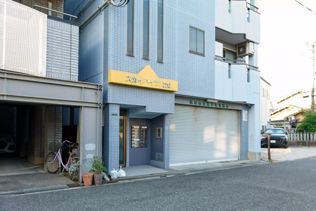AP721 スカイハイツITO 303の外観|



