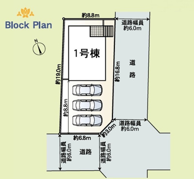 【区画図】 | 沼津市西添町第11　新築一戸建て　全1棟