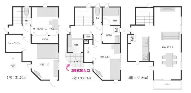 【横浜市神奈川区松見町4丁目1127-25新築戸建て】★仲介手数料無料★（港北小学校・錦台中学校）
