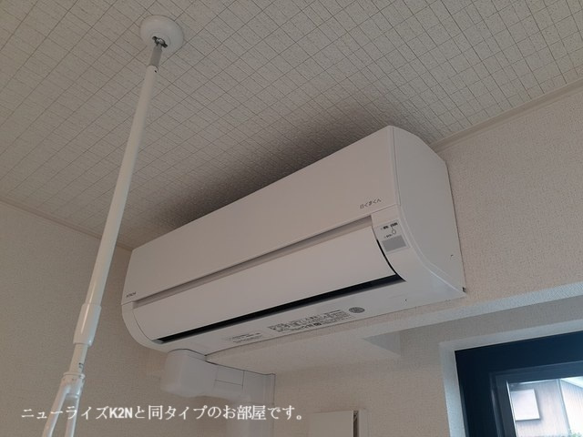 フォルムの設備