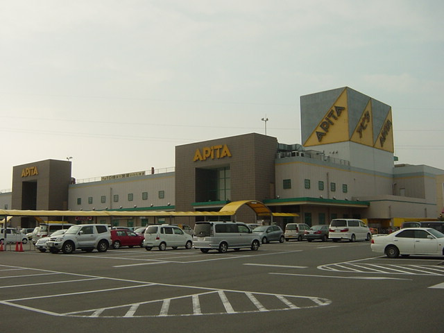 ラスカスの周辺|アピタ東海荒尾店まで610ｍ