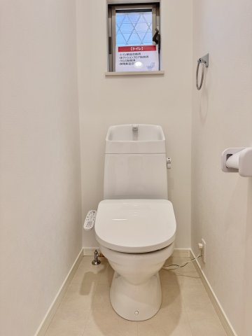 北島町のトイレ|トイレも新品交換済みですので、気持ちよくお使いいただけます。