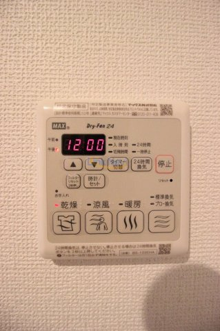 【浴室】 | レオンコンフォート新梅田Ⅲ