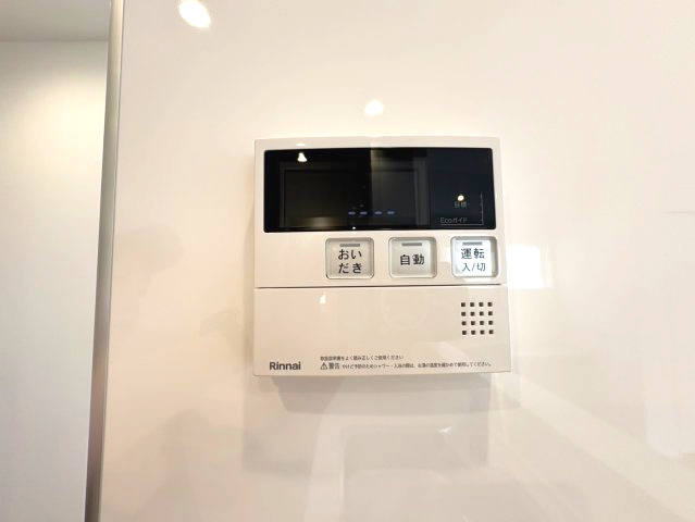 THEパームスコート下井草のその他|浴室用リモコン