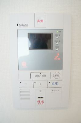 リブリ・いちかわ新田のセキュリティ
