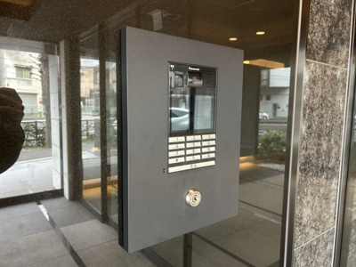 【セキュリティ】