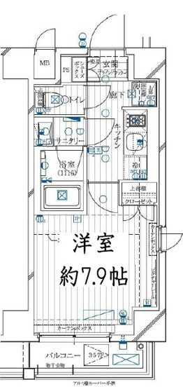 【間取り】 | レガリス用賀