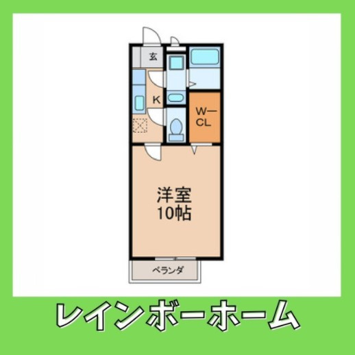 【仲介手数料：50％OFF】対象物件！の間取り