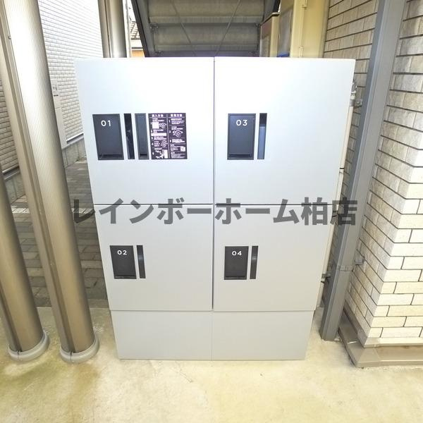 【仲介手数料：50％OFF】対象物件！の設備