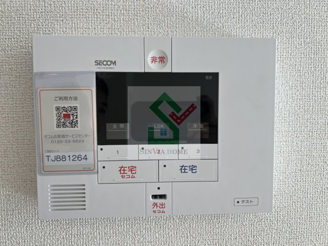 ラフレーズミニョンのその他