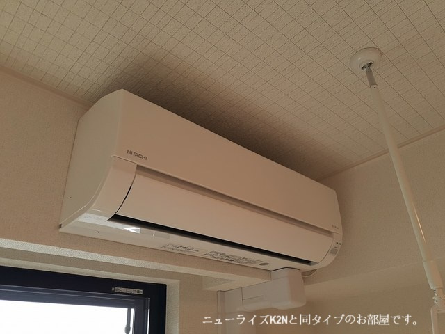フォルムの設備