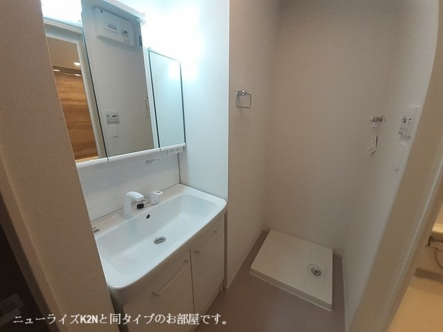 フォルムの洗面所