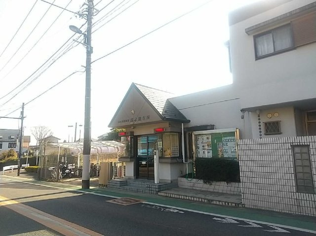 ミランダＴＤレジデンスの周辺
