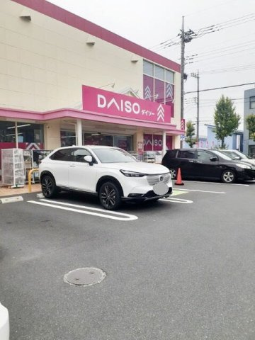 アヴニールの周辺|ダイソー東大和向原店まで190m