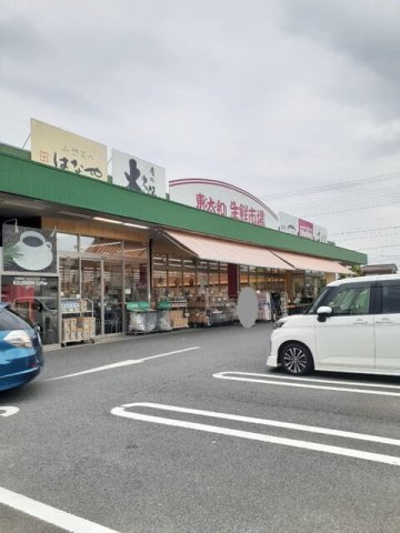 アヴニールの周辺|マックスバリュエクスプレスまで67m
