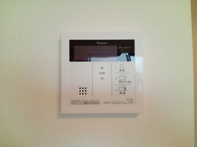 川崎市多摩区中野島６丁目のアパートの設備