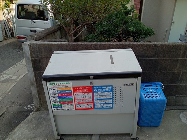 川崎市多摩区中野島６丁目のアパートのその他共用部分