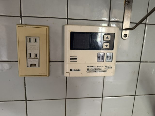 【設備】
