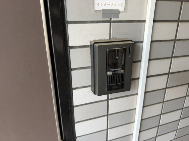 【セキュリティ】