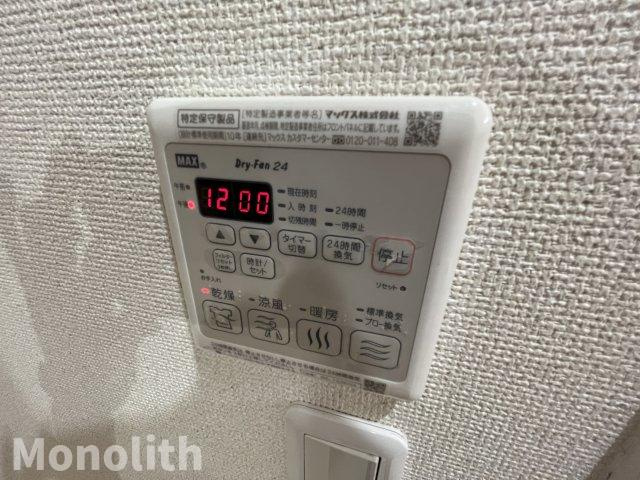 フジパレス鳳中ノースの設備