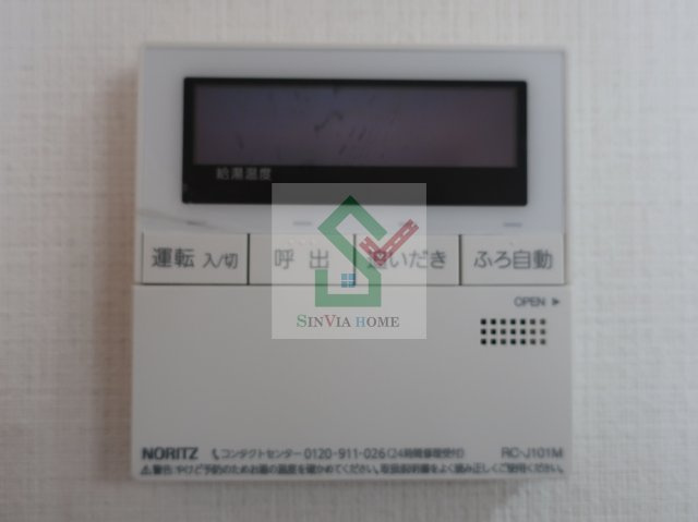 東久マンションのその他