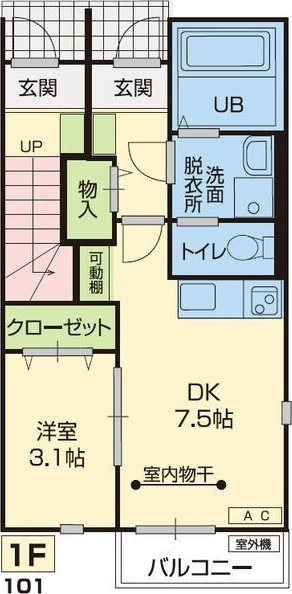 サン・シャルムの間取り