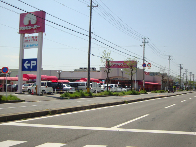ボンヌール　ＴＫ　　刈谷市近郊の賃貸ならクラスホーム刈谷店の周辺|アオキスーパー東明店まで430ｍ