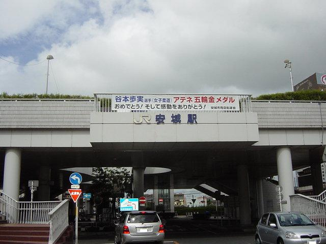 ボンヌール　ＴＫ　　刈谷市近郊の賃貸ならクラスホーム刈谷店の周辺|安城駅(JR　東海道本線)まで1,403ｍ