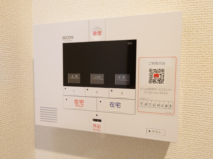 グラン桜台のシャワールーム