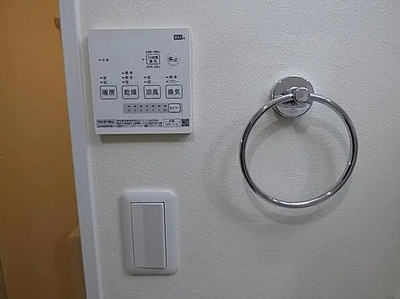 【設備】 | ラプソ両国