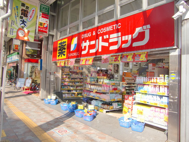 Ｓ-Ｆｏｒｔ　エスフォートのその他|サンドラッグ北千住店
