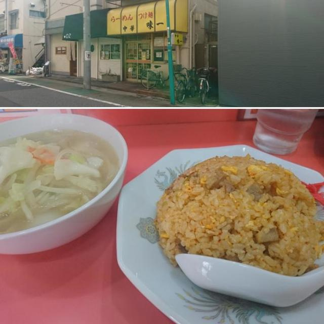 Ｓ-Ｆｏｒｔ　エスフォートのその他|中華　味一