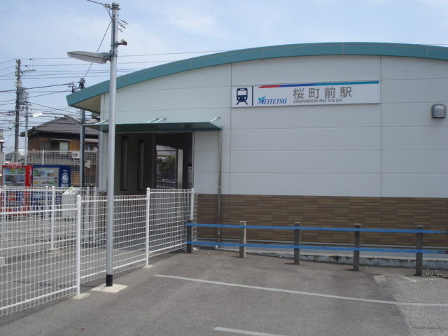 スレッド　ヒルズ　　刈谷市近郊の賃貸ならクラスホーム刈谷店の周辺|桜町前駅(名鉄　西尾線)まで2,464ｍ