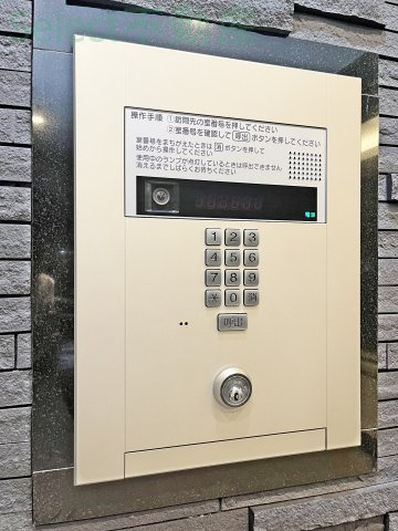 メイクス城西レジデンスのセキュリティ