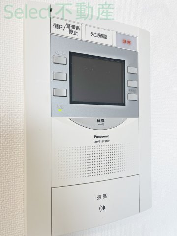 メイクス城西レジデンスのその他